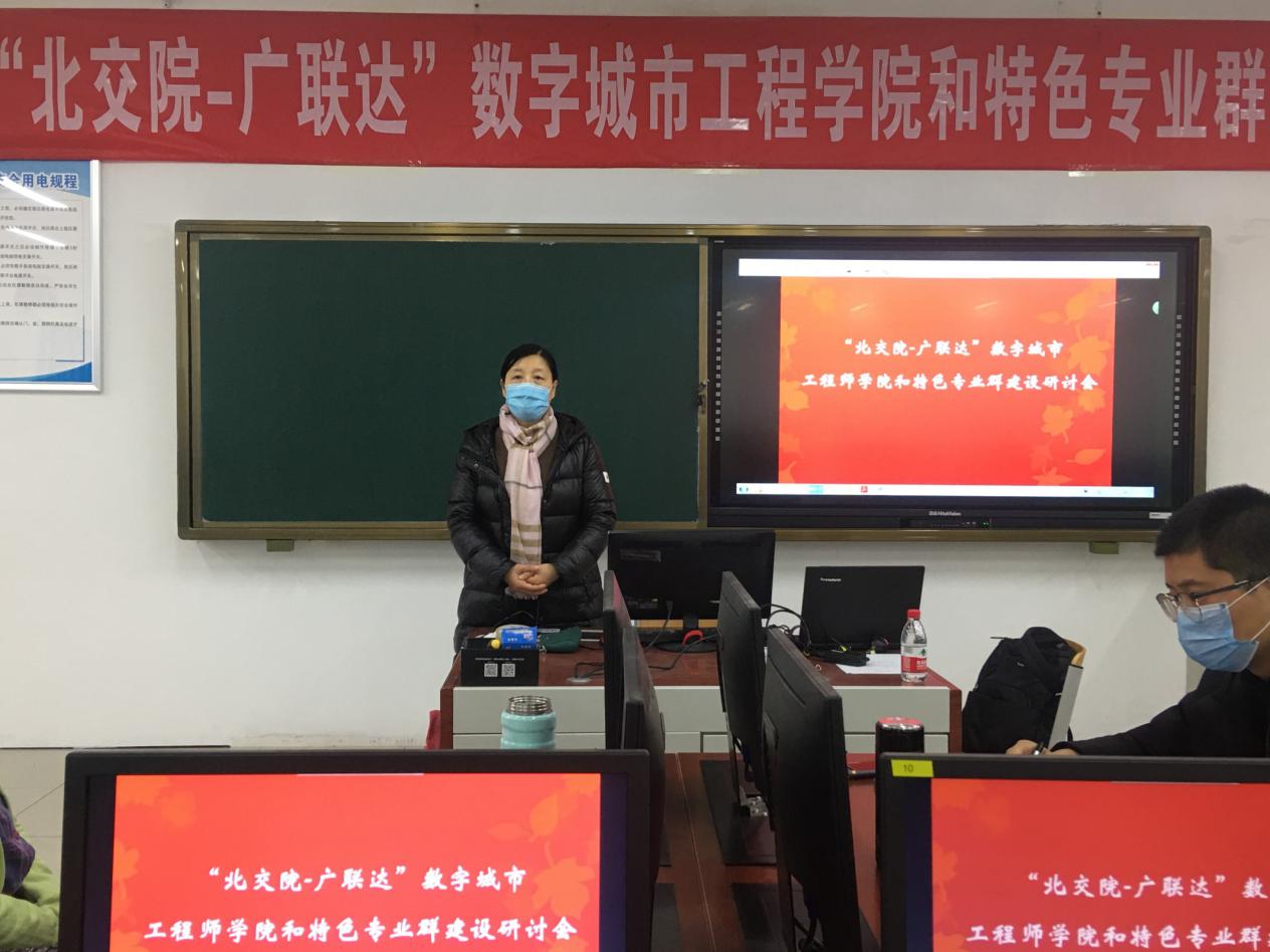 說明: 羅院長致辭