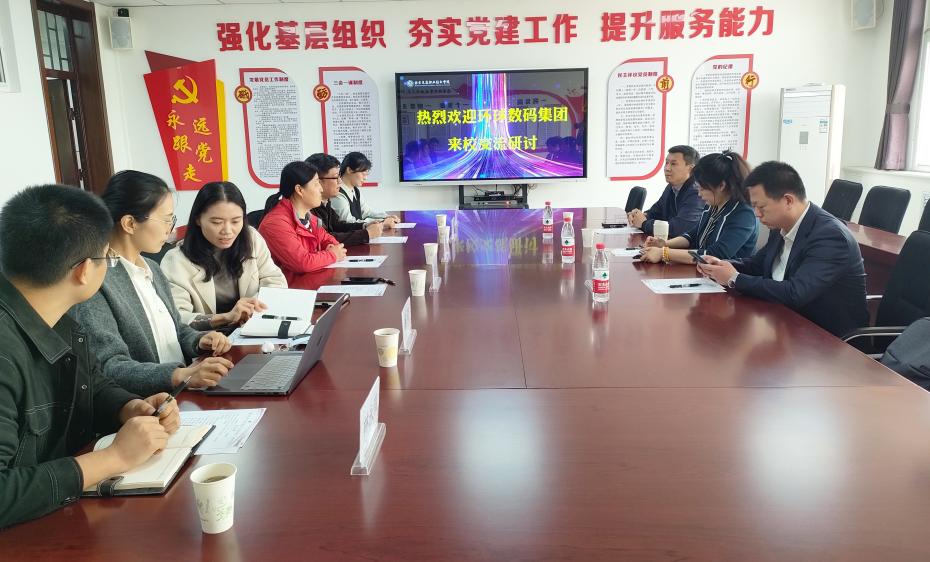 說(shuō)明: IMG_5382