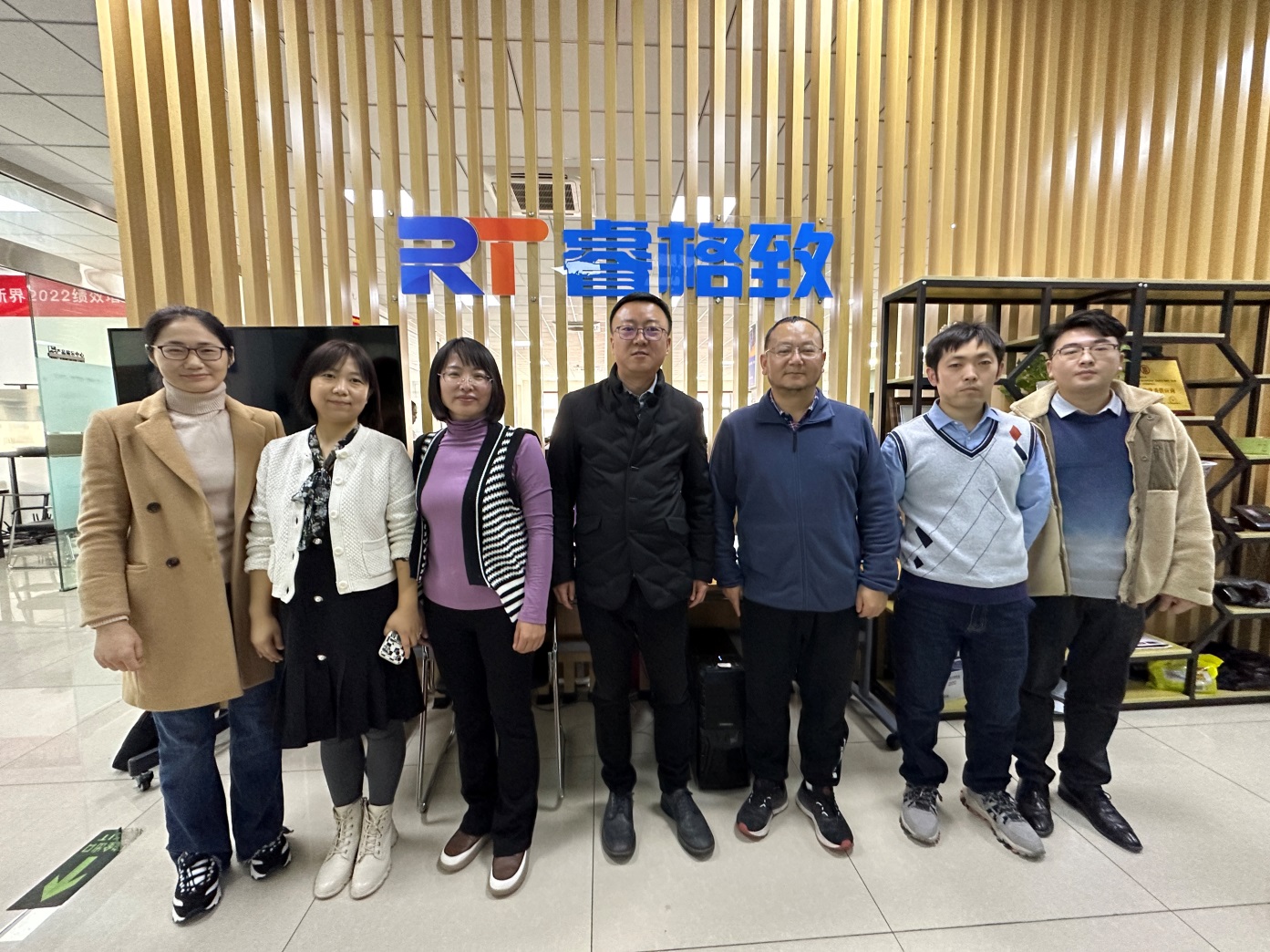 說明: I:\新聞稿、微信公眾號\上傳資料\2023年1-6\2023.3.1學習新技術、掌握新應用之虛擬仿真術校企合作交流\2.jpg