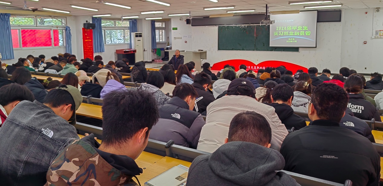 說明: I:\新聞稿、微信公眾號\上傳資料\2023年7-12\2023.11.15\3.jpg