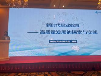 說明: I:\新聞稿、微信公眾號\上傳資料\2023年1-6\2023.4.4提質培優 路橋先行\圖片\4.JPG