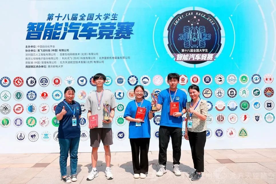 說明: 圖片包含 游戲機描述已自動生成