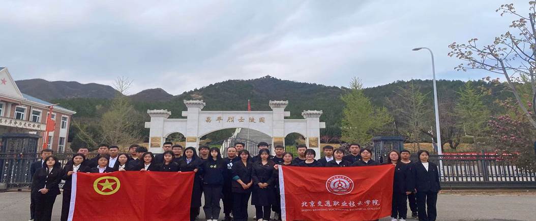 掃墓 (11) 掃墓 (11)