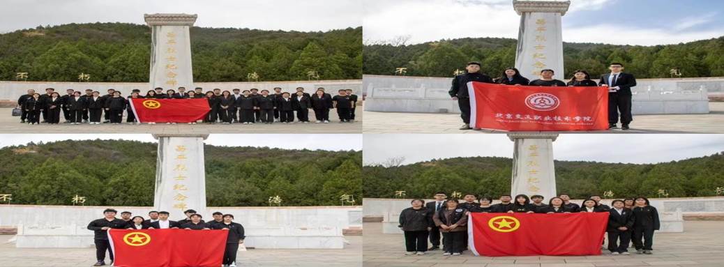 掃墓 (9) 掃墓 (9)