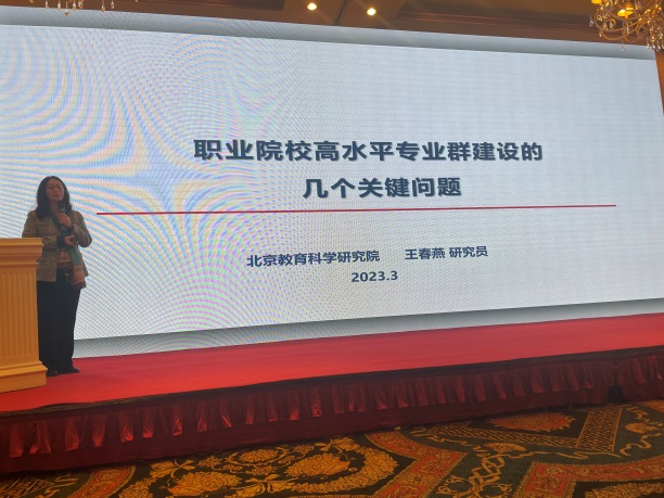 說明: I:\新聞稿、微信公眾號\上傳資料\2023年1-6\2023.4.4提質培優 路橋先行\圖片\3.JPG