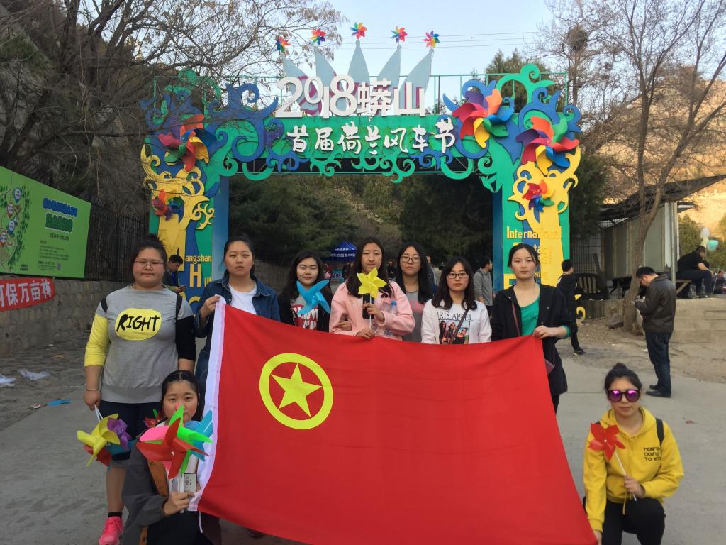 QQ圖片20180327210124