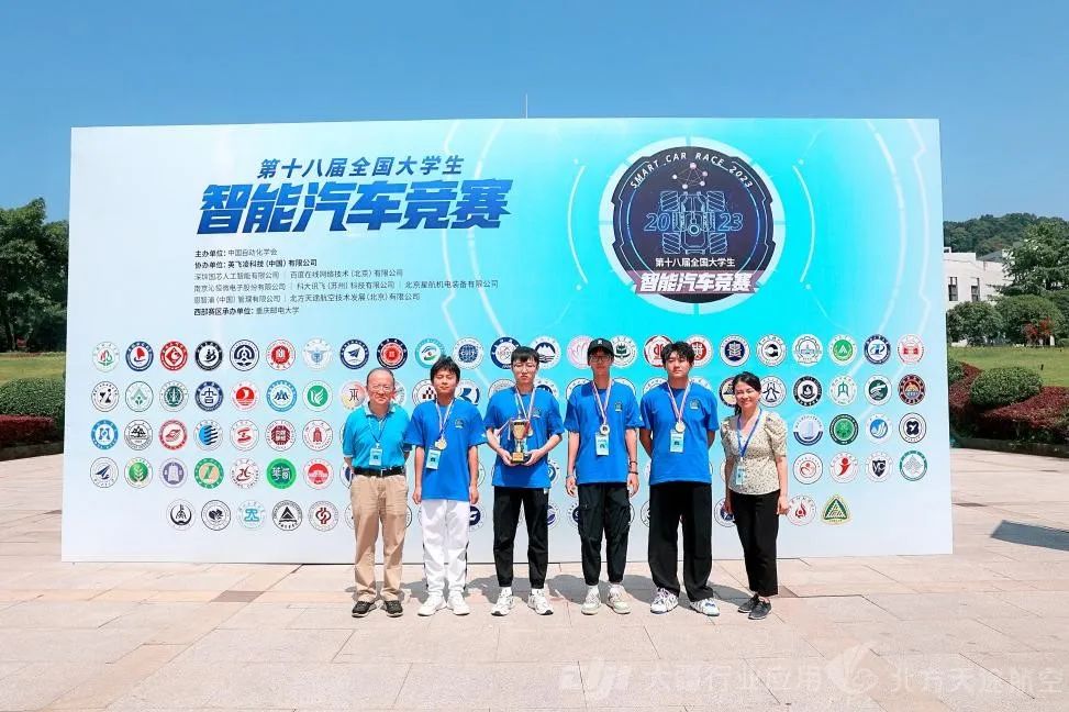 說明: 圖片包含 圖形用戶界面描述已自動生成