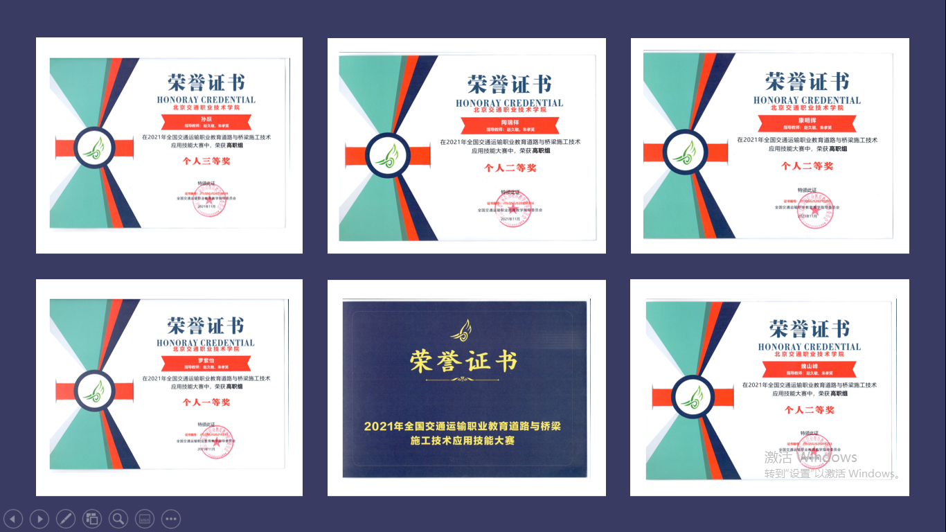 說明: 徽標, 公司名稱描述已自動生成