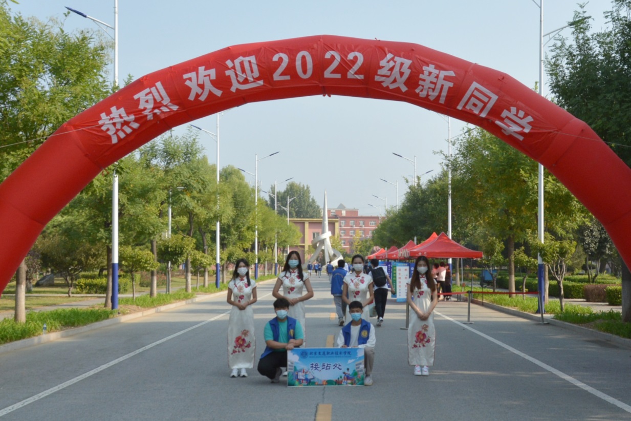 說明: I:\新聞稿、微信公眾號\上傳資料\2022年7-12月\2022.9.27路橋系迎新新聞稿\迎新新聞稿所用照片\1.jpg