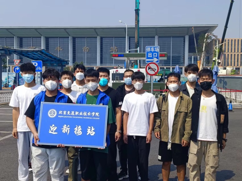 說明: I:\新聞稿、微信公眾號\上傳資料\2022年7-12月\2022.9.27路橋系迎新新聞稿\迎新新聞稿所用照片\2.jpg