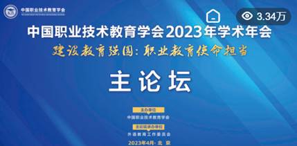 說(shuō)明: 494056957812903ed1e06bbb4403ea2